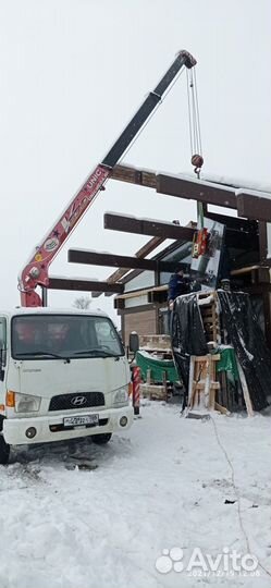 Экскаватор погрузчик