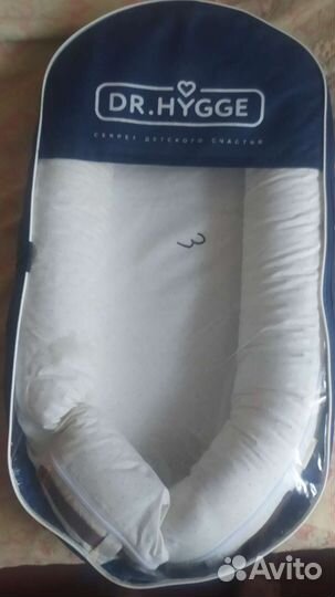 Кокон для новорожденных