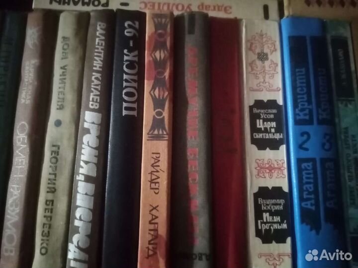 Книги