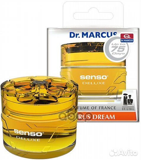 Ароматизатор на панель гелевый DR.marcus senso