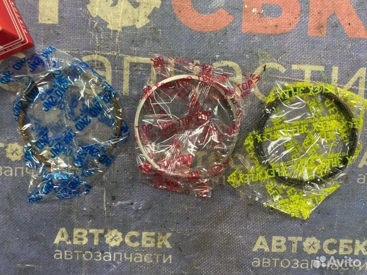 Кольца поршневые (комплект) Suzuki Grand Vitara