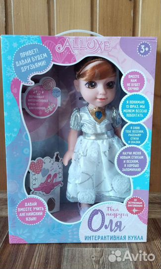 Интерактивная кукла Оля
