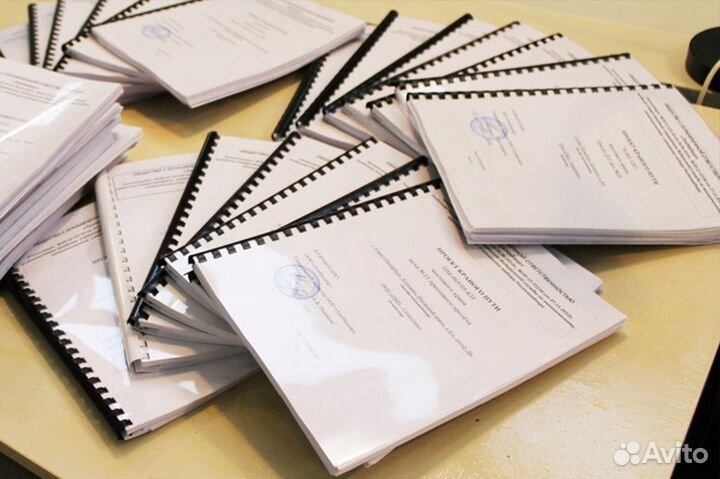 Распечатка документов