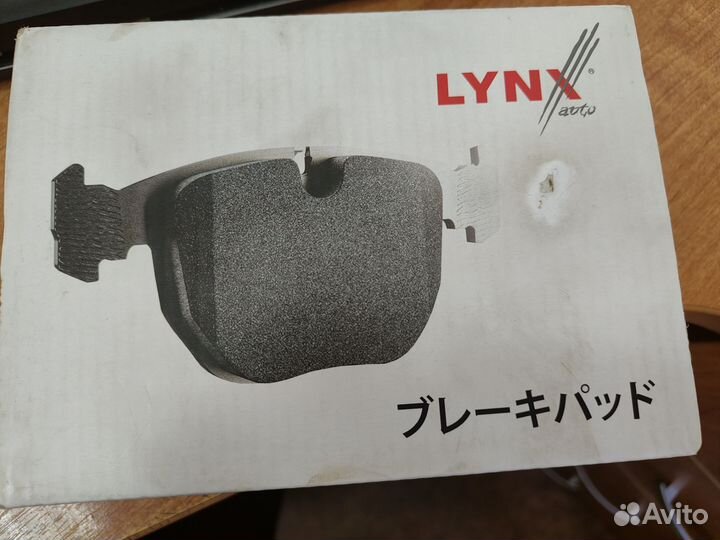 Тормозные колодки на honda