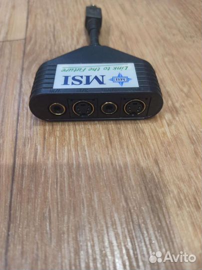 Переходник MSI