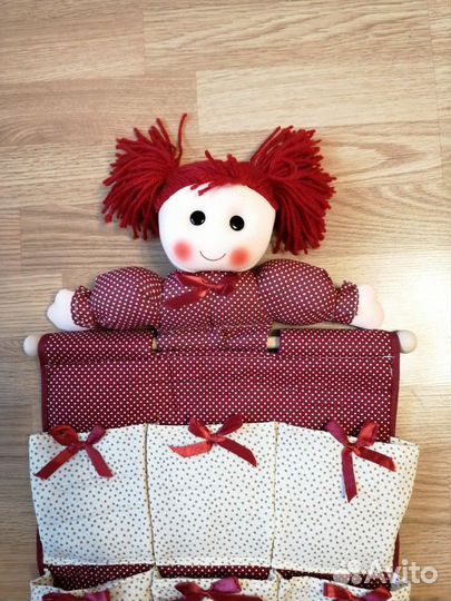 Детский органайзер 