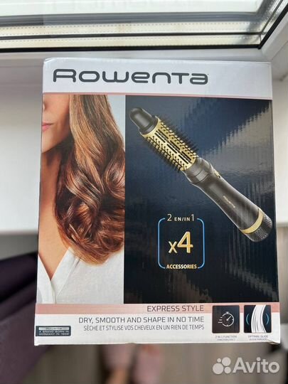 Фен-щетка rowenta express style