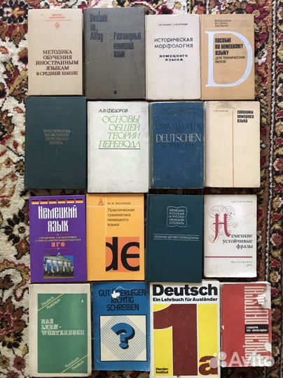 Книги, Учебник, Учебные пособия. немецкий язык