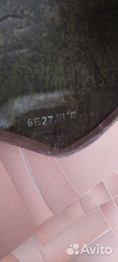 Шапка мужская