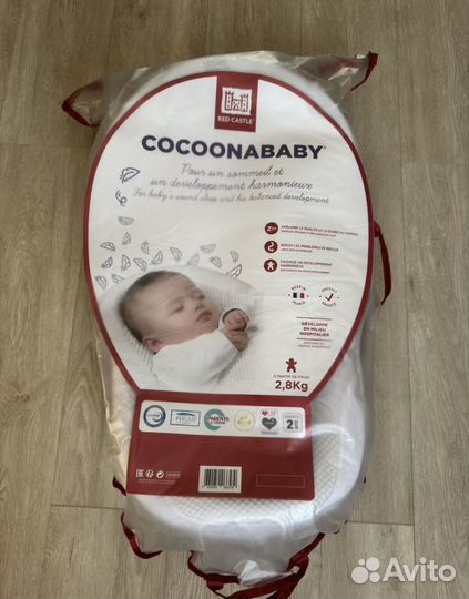 Кокон red castle cocoonababy