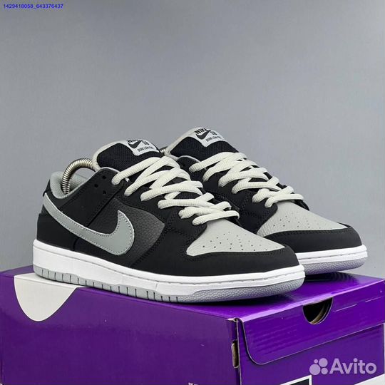 Кроссовки Nike SB Dunk (Арт.66502)