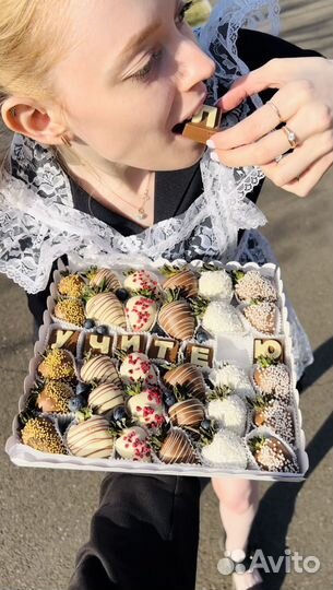 Клубника в шоколаде