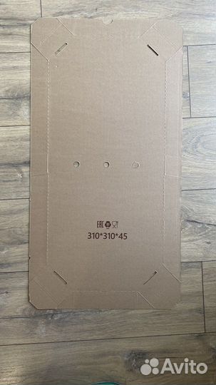 Коробка для упаковки пиццы 31*31*4,5 см