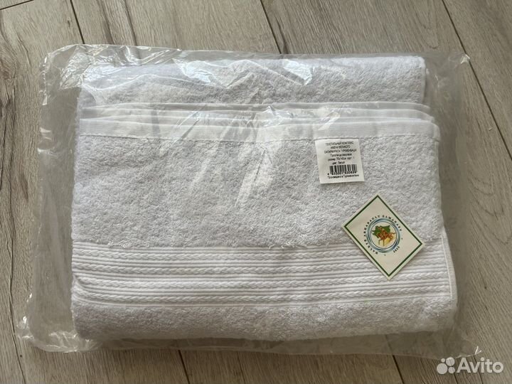 Полотенце белое 70/140 новое