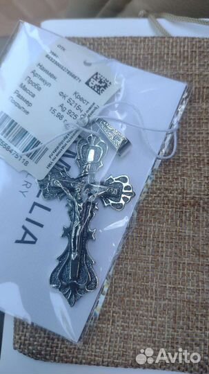 Крест серебряный новый