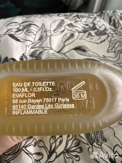 Мужская туалетная вода 100мл