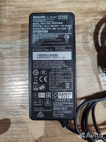 Блок питания для монитора