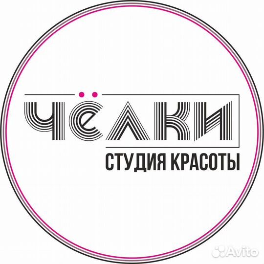 Администратор, мастер маникюра, парикмахер
