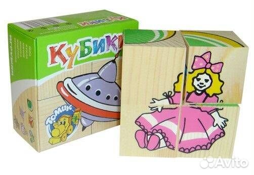 Куб.4 Игрушки 3333-3 22005