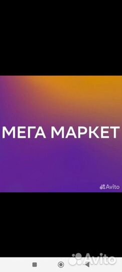 Промокод 5000/1000