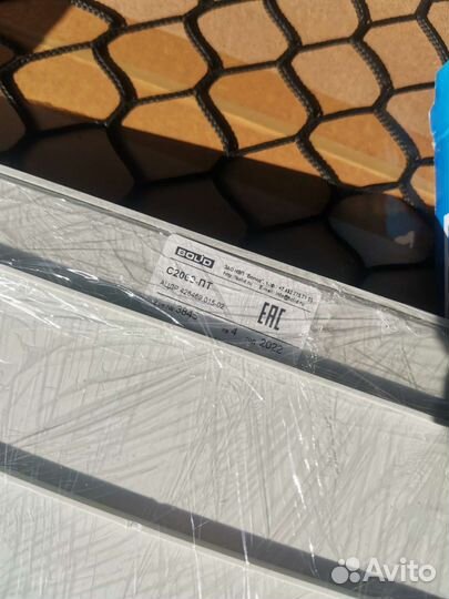 С2000 пт bolid болид