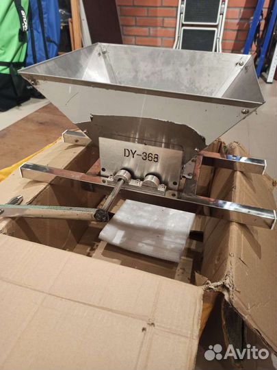 Дробилка для фруктов и овощей