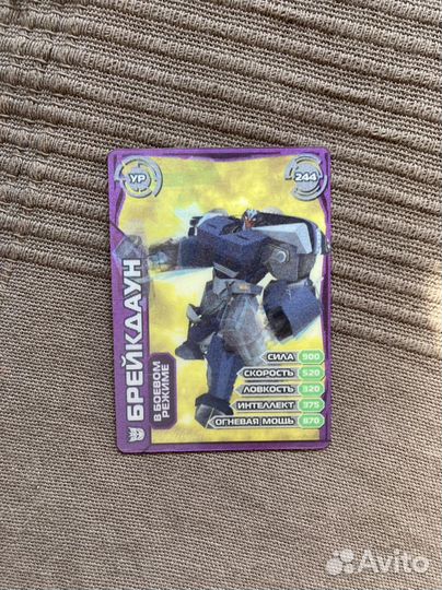 Карточки трансформеры прайм