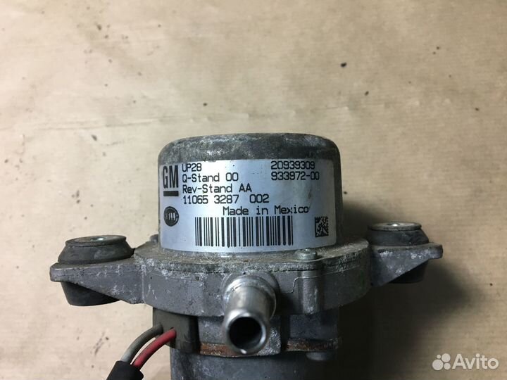 Вакуумный насос Cadillac SRX II 09-16