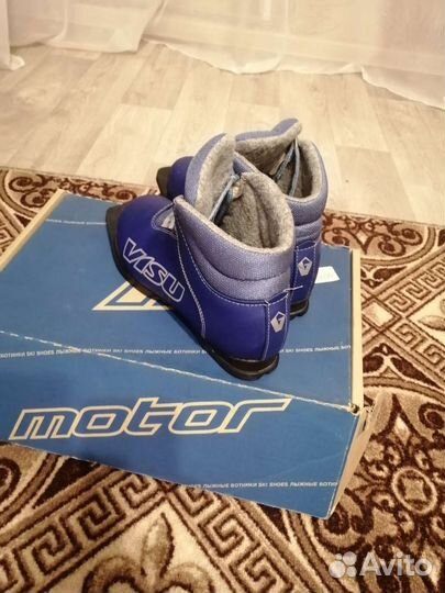 Лыжные ботинки