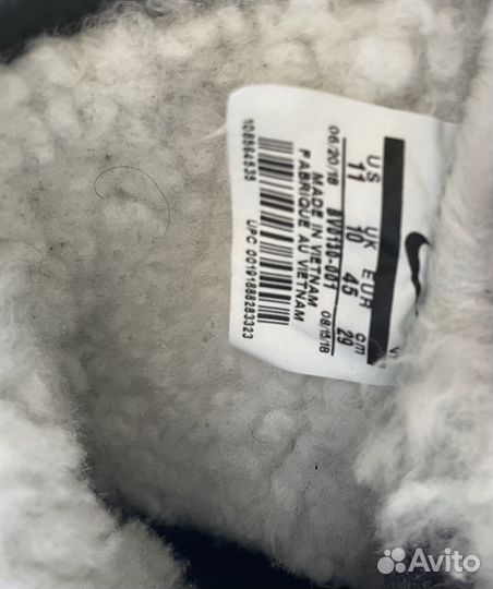 Кроссовки мужские nike зима