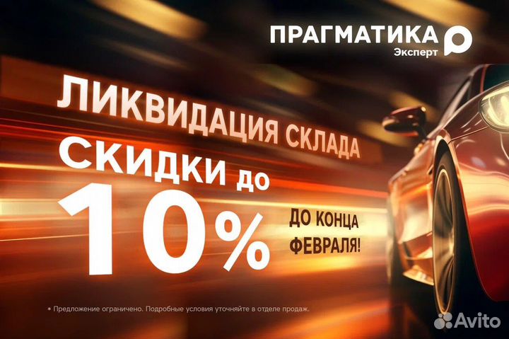 LADA Vesta 1.6 МТ, 2018, 108 000 км