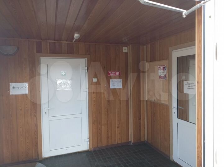 Свободного назначения, 200 м²