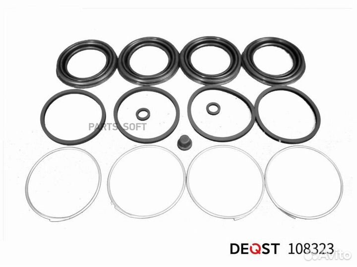 Deqst 108323 Ремкомплект тормозного суппорта перед