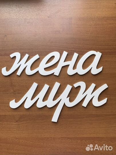 Аксессуары для съёмки