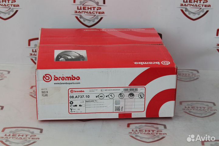 Диск тормозной brembo