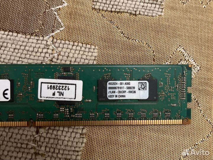 Оперативная память Kingston DDR-3 REG ECC