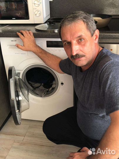 Ремонт стиральных машин