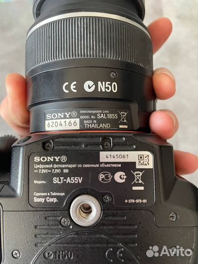 Sony slt a55v