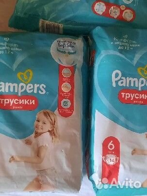 Отдам бесплатно