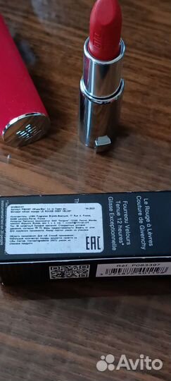 Givenchy помада