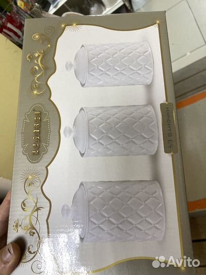 Баночки керамичесские 750 мг