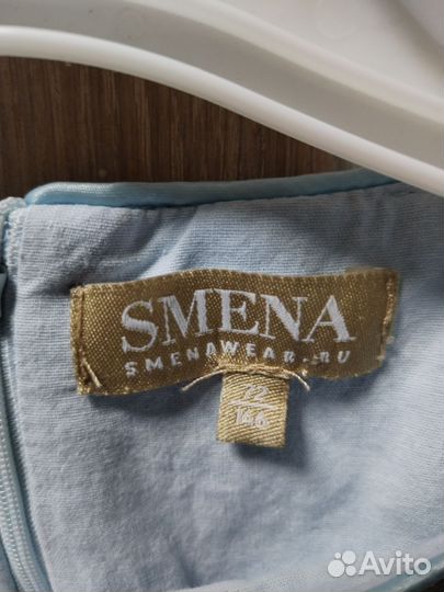 Платье для девочки 146