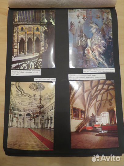 Альбом с видами Чехословакии 1970-80х гг