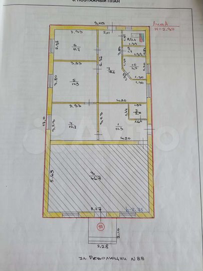 Дом 220 м² на участке 5,97 га