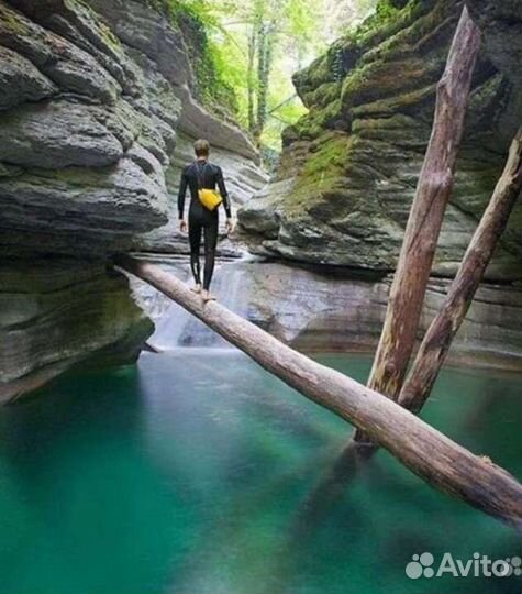 Активный отдых