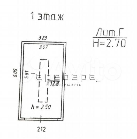 Гараж, > 30 м²