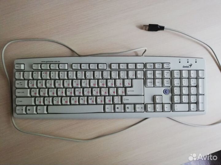 Клавиатура проводная Genius k639