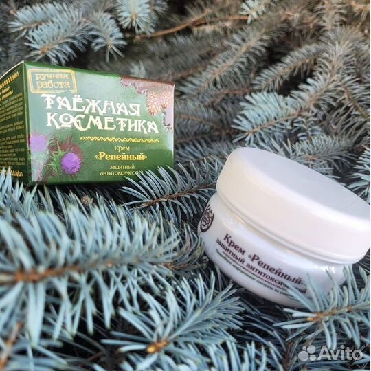 Крем натуральный ручной работы репейный защитный