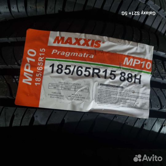 Maxxis Pragmatra MP10 185/65 R15 88H