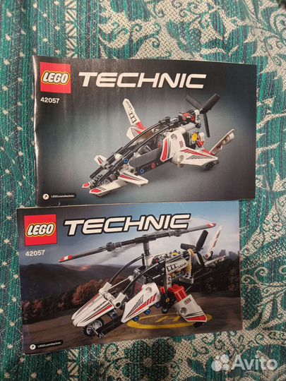 Lego Technic 42057 Сверхлёгкий вертолёт